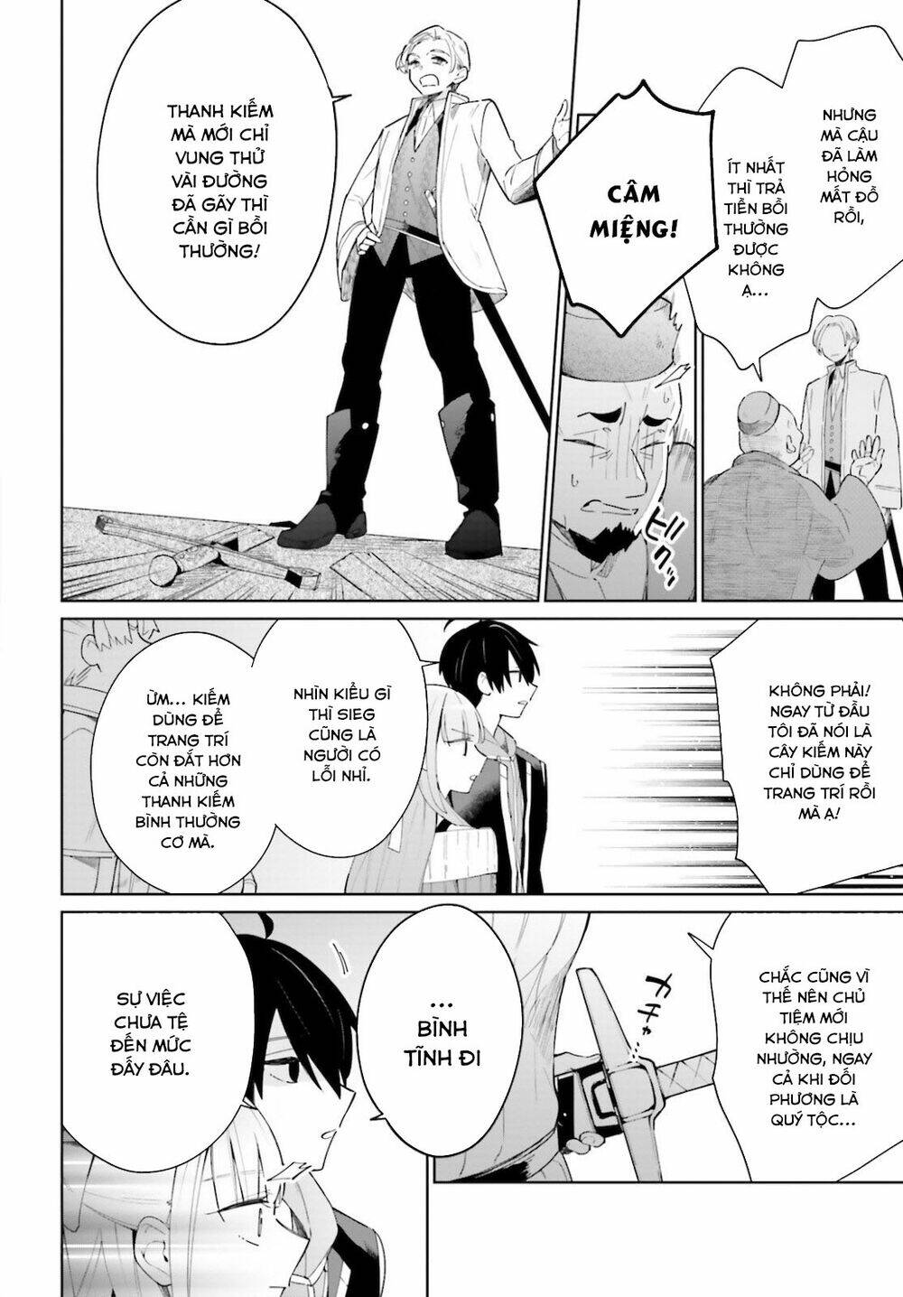 Kage No Eiyuu No Nichijou-Tan Chương 4 Ảnh 26