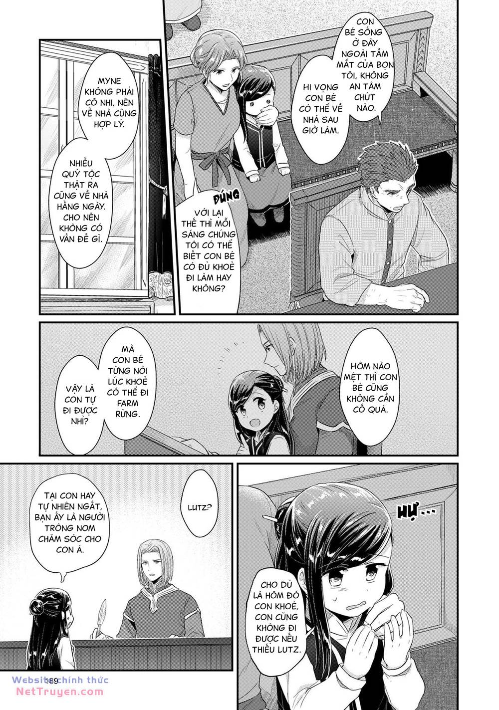 Honzuki No Gekokujou Chương 33.5 Ảnh 6