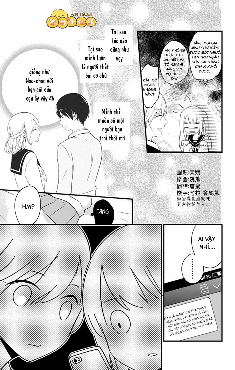 Kimi Wa Nani Mo Shiranai Chương 2 Ảnh 22