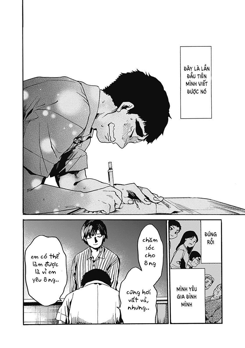Koko Wa Ima Kara Rinri Desu. Chương 25 Ảnh 34
