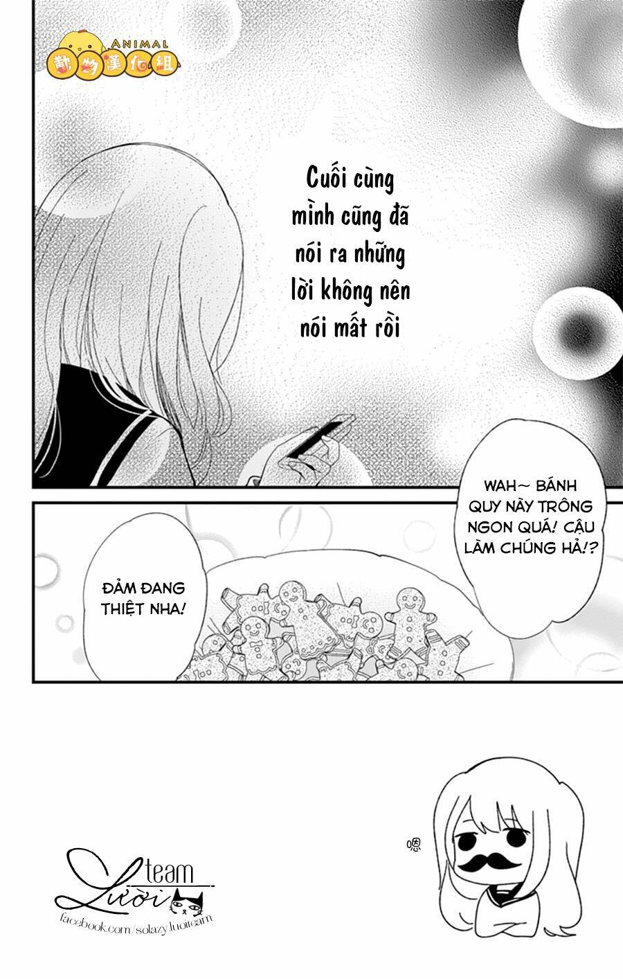Kimi Wa Nani Mo Shiranai Chương 8 Ảnh 7