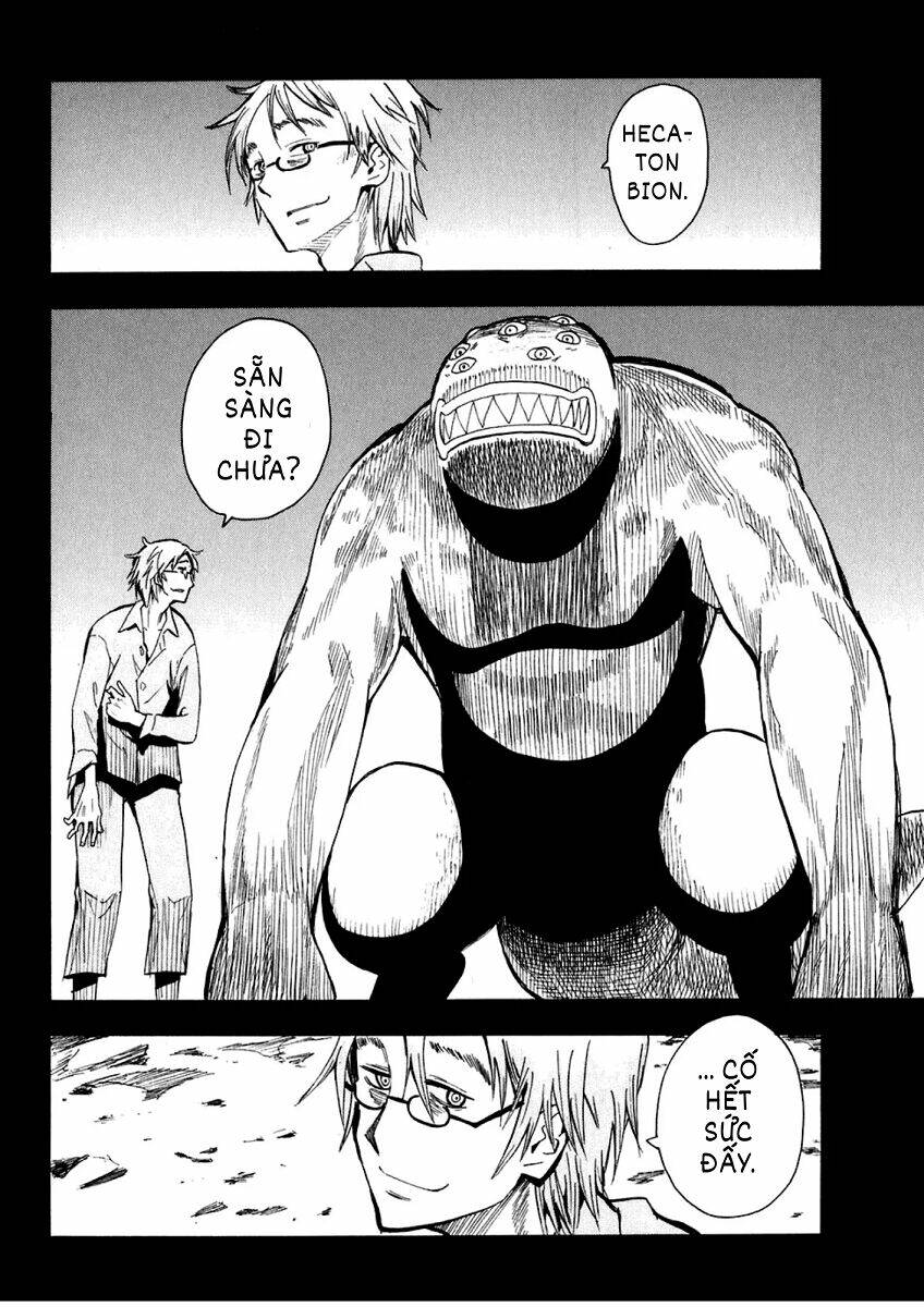 Hoshi No Samidare - Lucifer And The Biscuit Hammer Chương 29 Ảnh 32