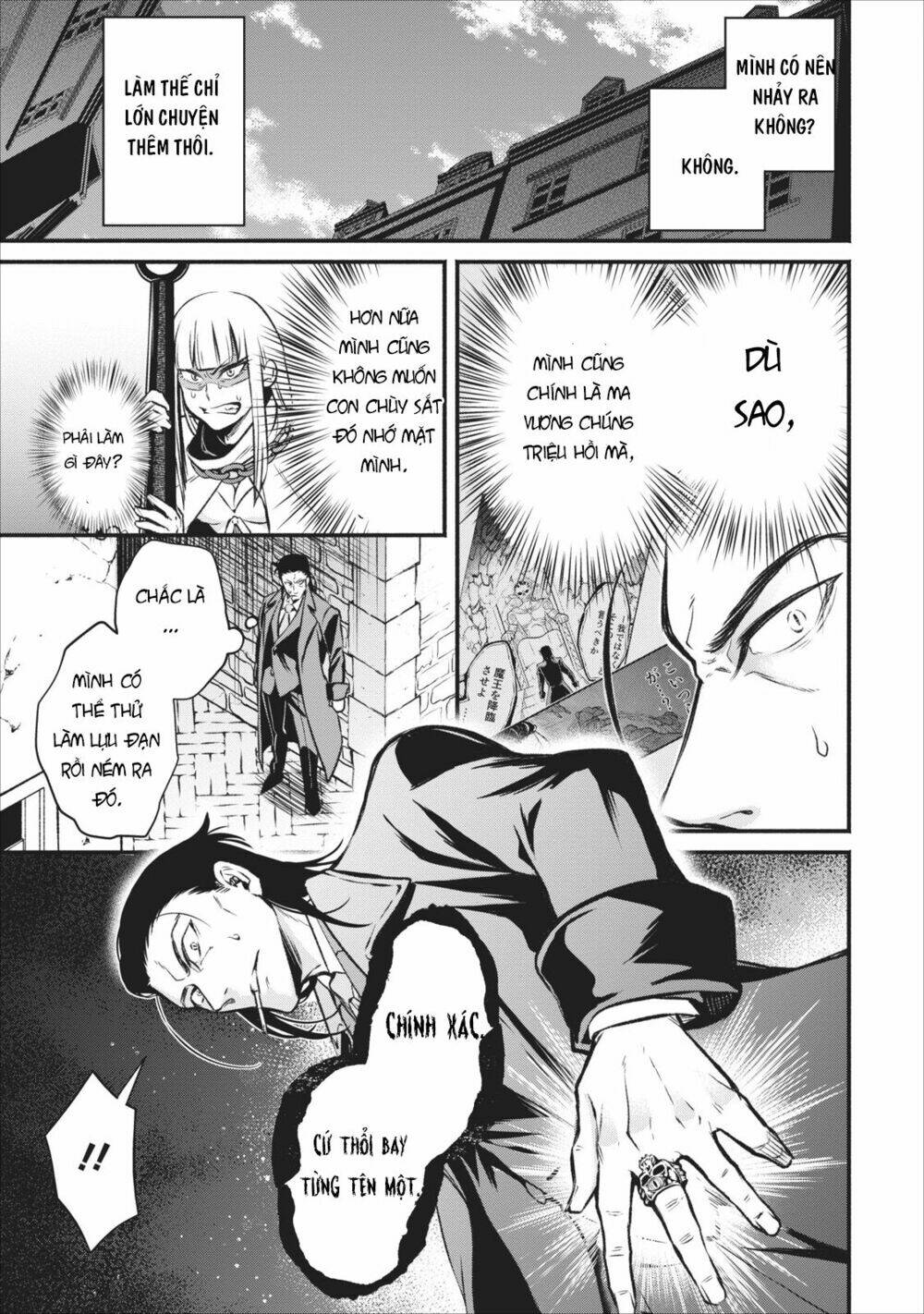 Maou-Sama, Retry! Chương 4 Ảnh 24