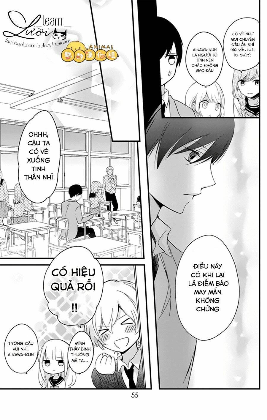 Kimi Wa Nani Mo Shiranai Chương 3 Ảnh 20