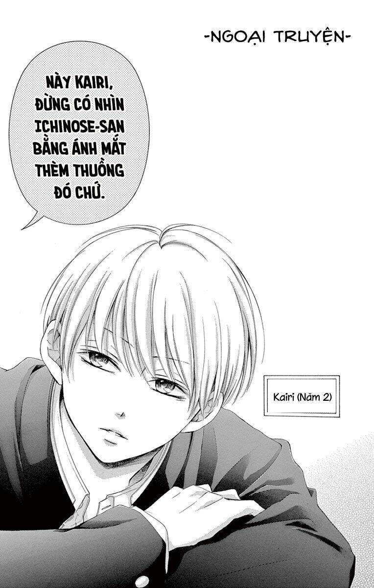 Watashi Wa Tensai O Katte Iru Chương 12.5 Ảnh 2