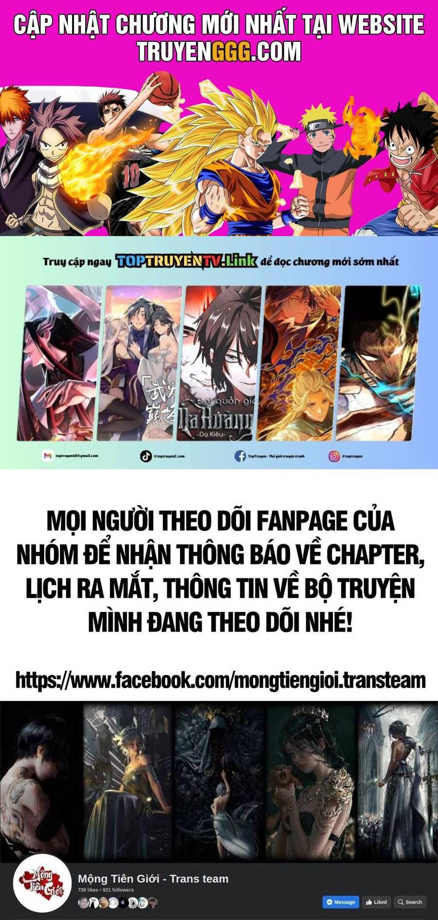 Ta Là Tà Đế Chương 551.5 Ảnh 2