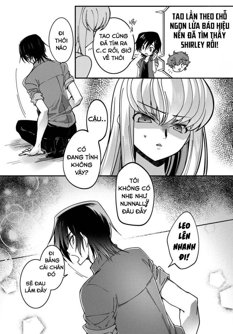 Kateikyoushi No Lelouch-San Chương 8 Ảnh 20