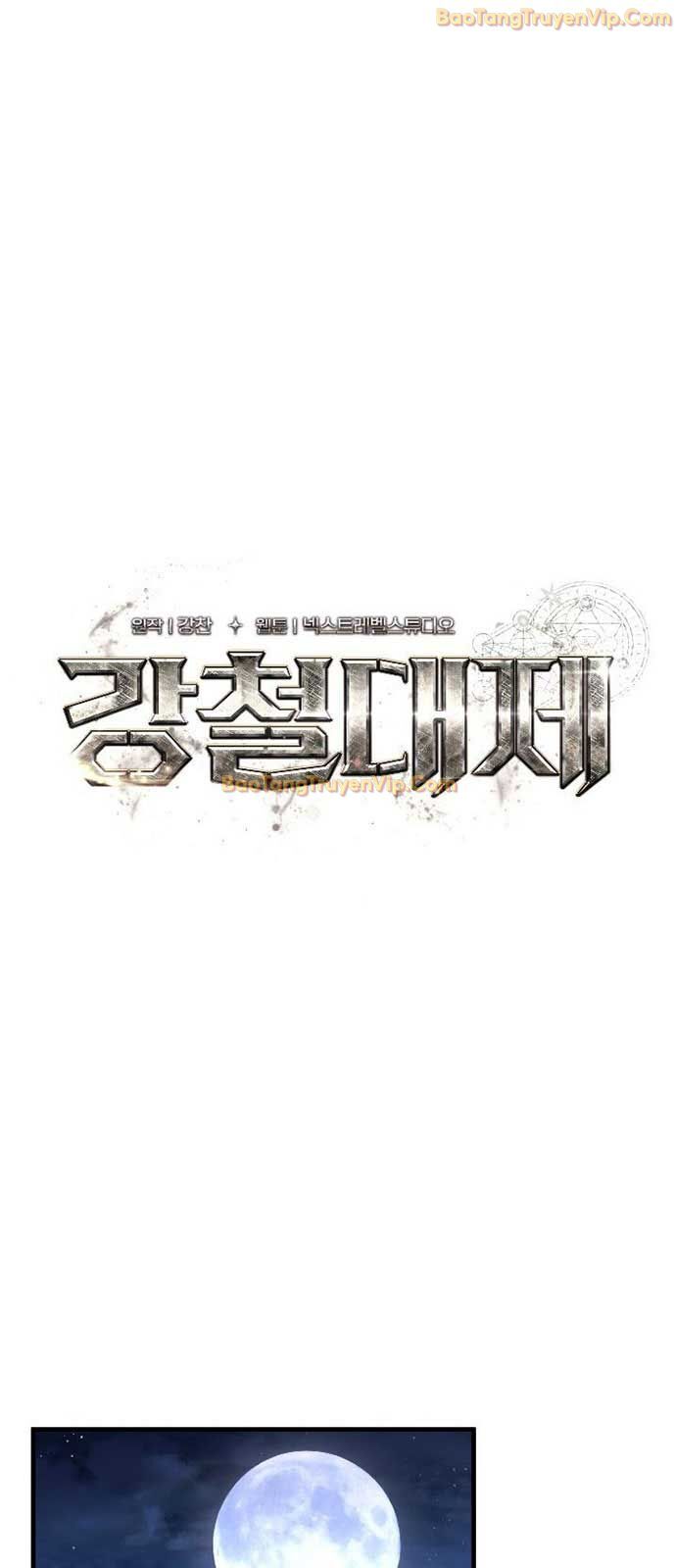 Hoàng Đế Thép Chương 31 Ảnh 70