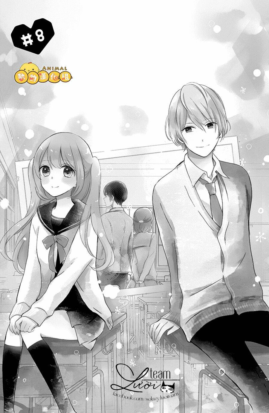 Kimi Wa Nani Mo Shiranai Chương 9 Ảnh 8