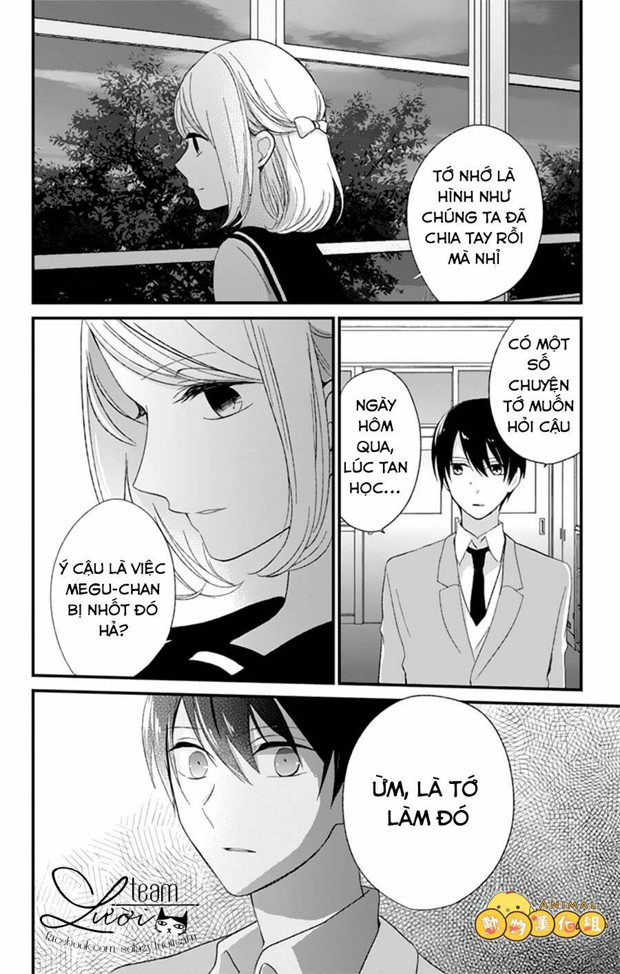 Kimi Wa Nani Mo Shiranai Chương 8 Ảnh 19