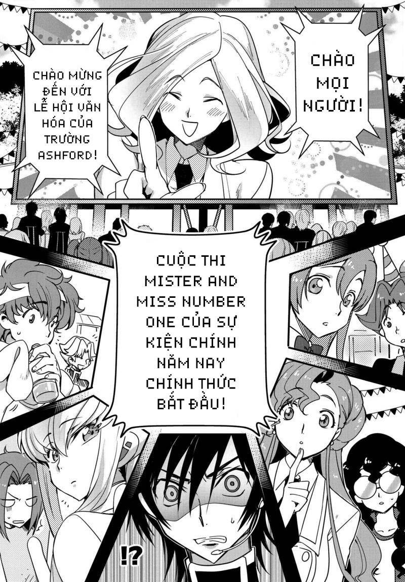 Kateikyoushi No Lelouch-San Chương 13 Ảnh 13