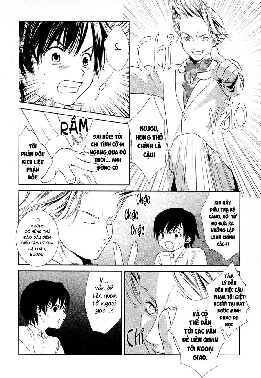 Gosick Chương 1 Ảnh 20