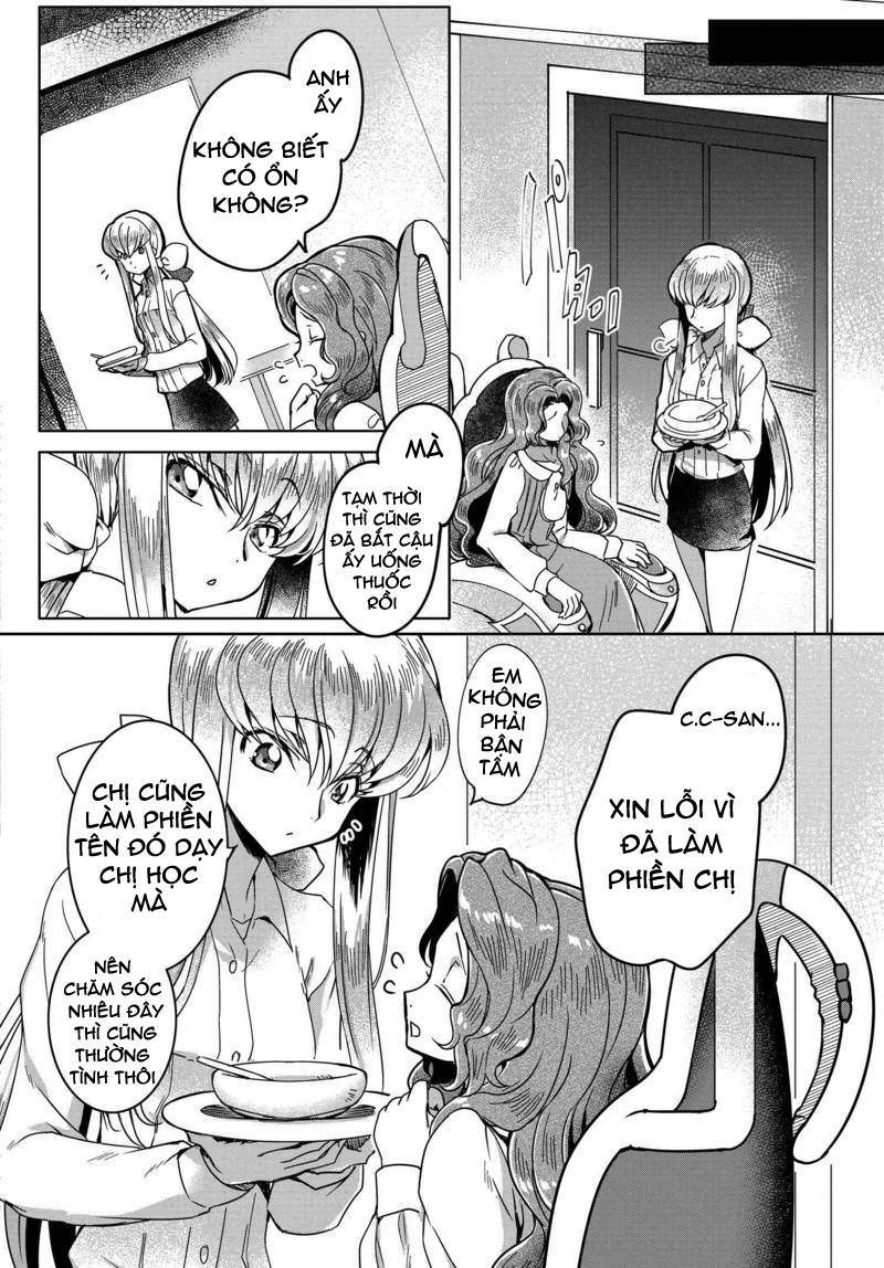 Kateikyoushi No Lelouch-San Chương 5 Ảnh 18