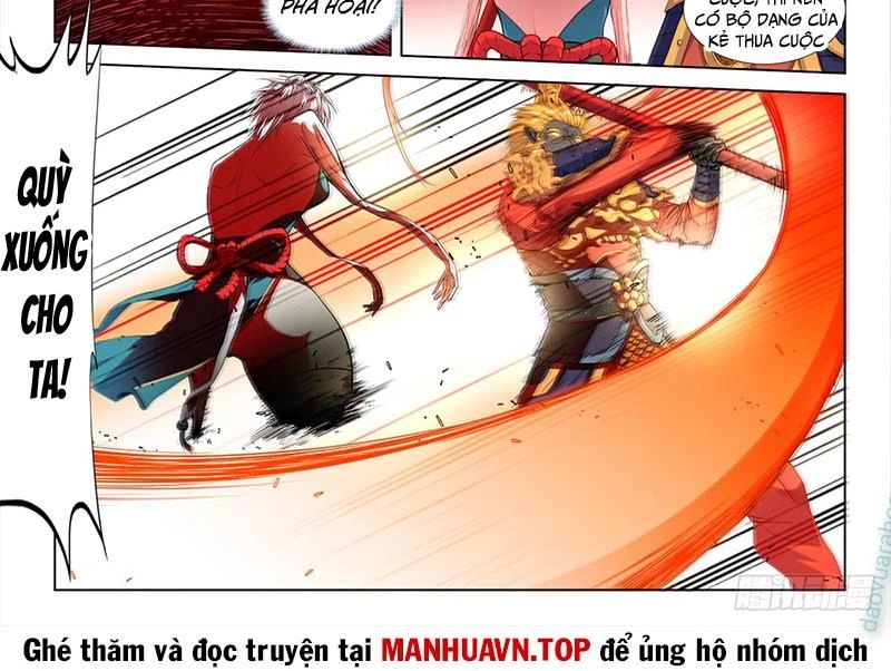 Song Tu Đạo Lữ Của Tôi Chương 806 Ảnh 6