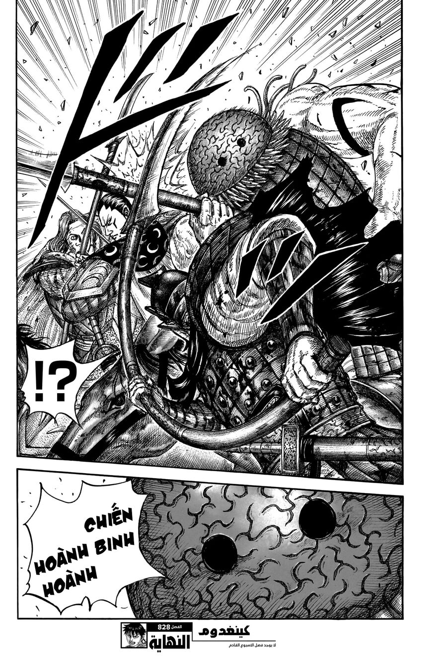 Kingdom - Vương Giả Thiên Hạ Chương 828 Ảnh 23