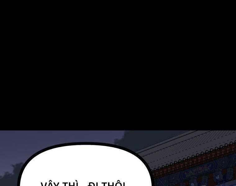 Nhất Bộ Thần Quyền Chương 28 Ảnh 28