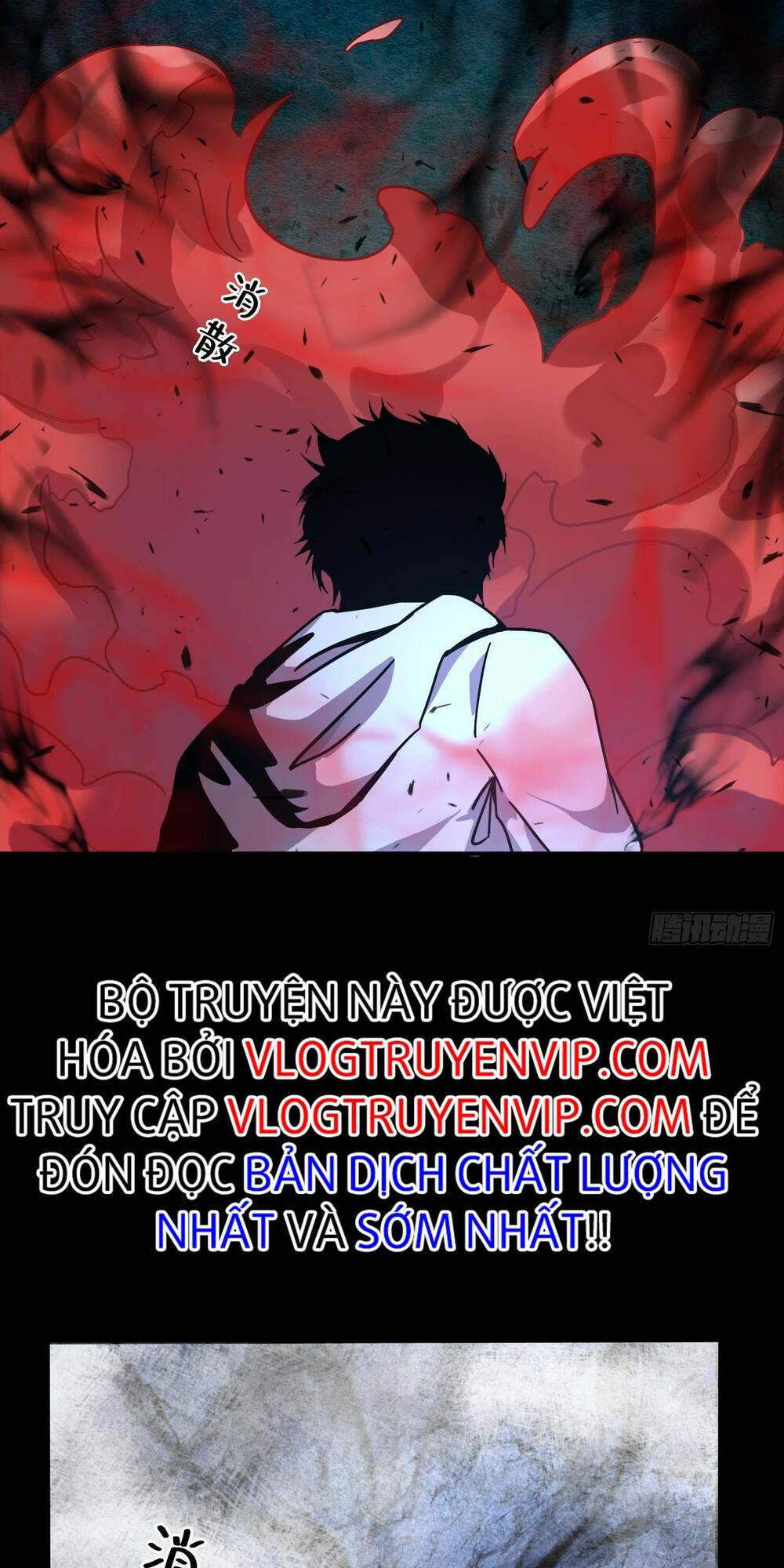 Phá Tà: Có Đứa Kêu Tao Livestream Bắt Quỷ Chương 1 Ảnh 75