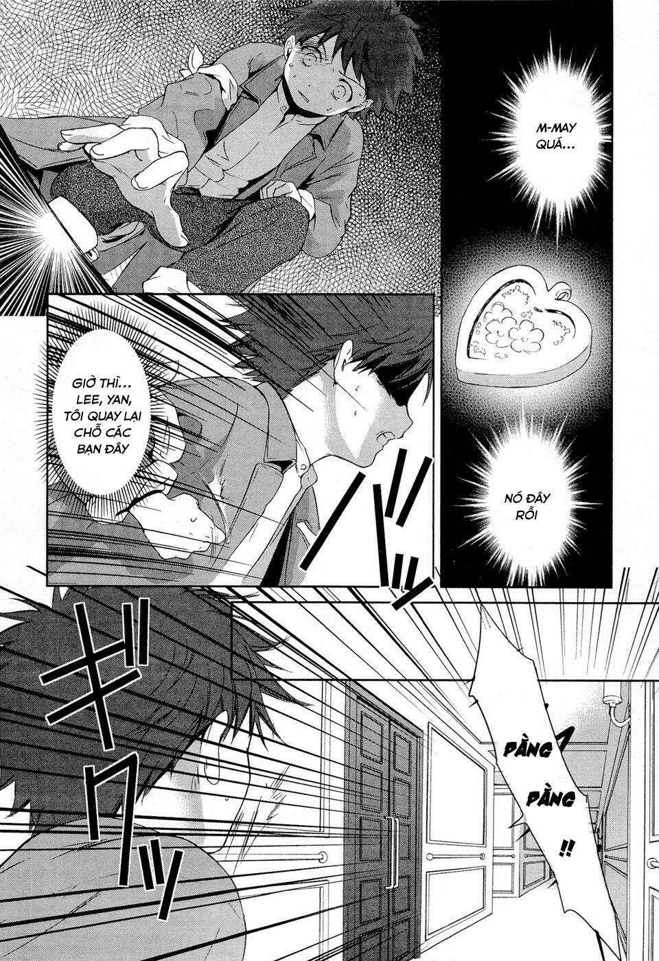 Gosick Chương 11 Ảnh 14