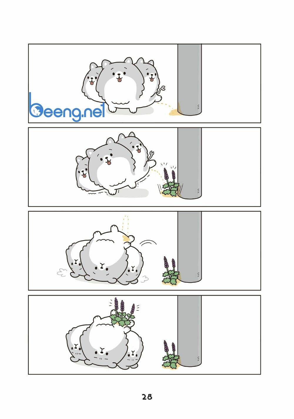 Cún Cute Cerberus Chương 2 Ảnh 12