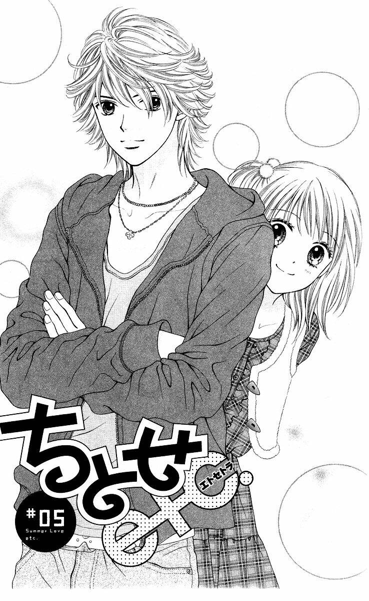 Chitose Etc. Chương 5 Ảnh 4