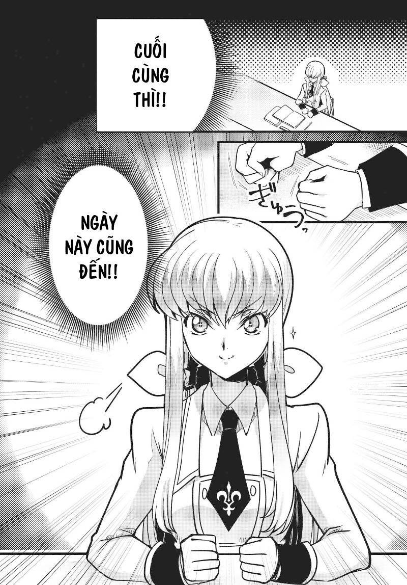 Kateikyoushi No Lelouch-San Chương 11 Ảnh 6