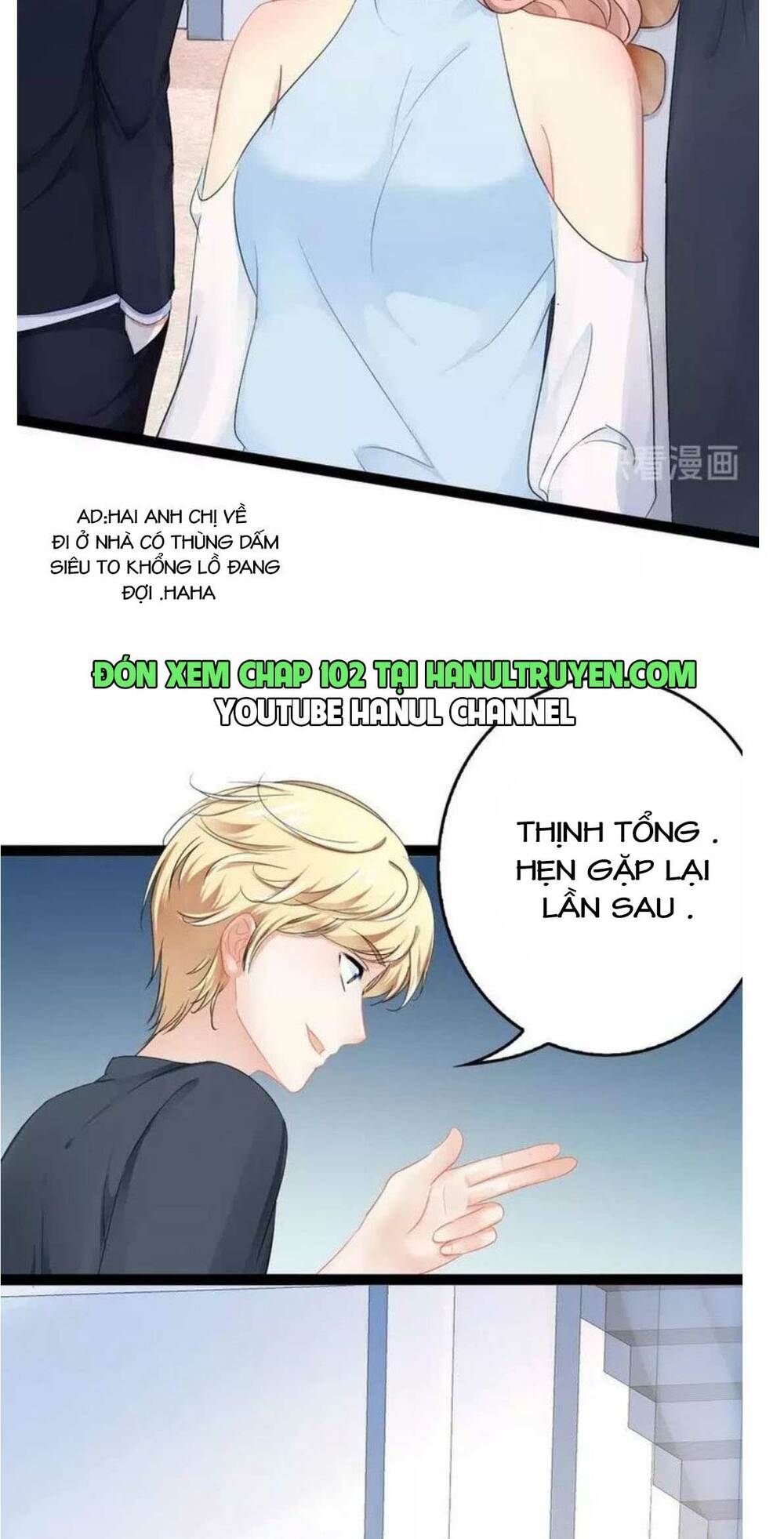 Thần Bí Đế Thiếu Điềm Sủng Thê Chương 101 Ảnh 21