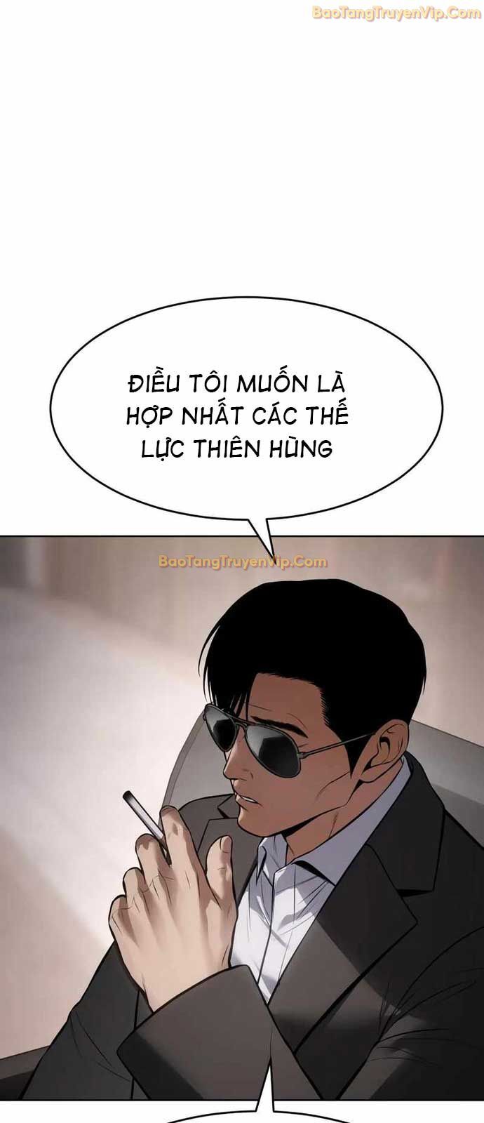 Đặc Vụ Song Sinh Chương 117 Ảnh 57
