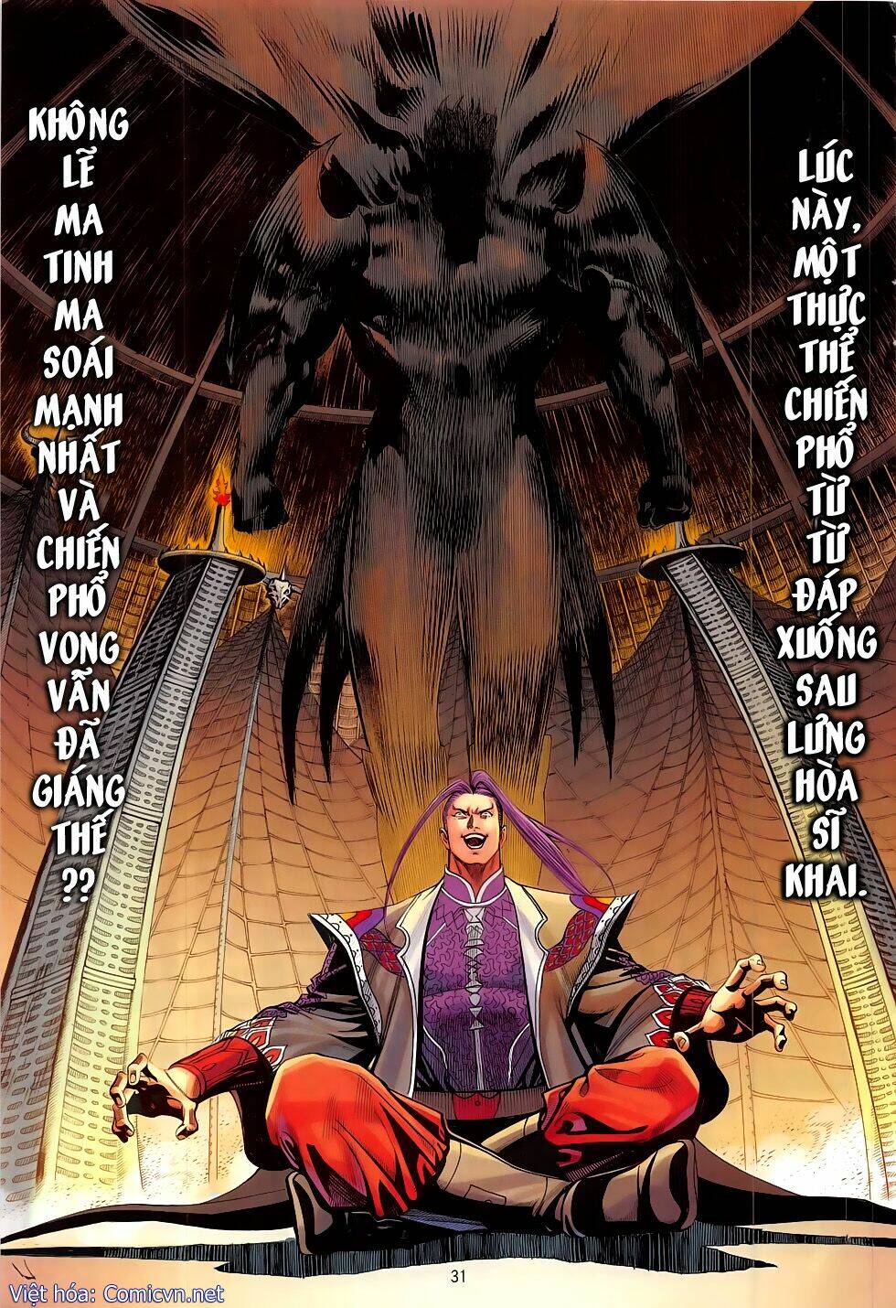 Chiến Phổ Chương 18 Ảnh 32
