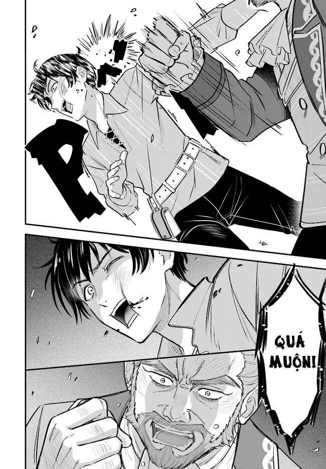 Kyutei Kejishi No Shiawase Na Nichijo Chương 1 Ảnh 16