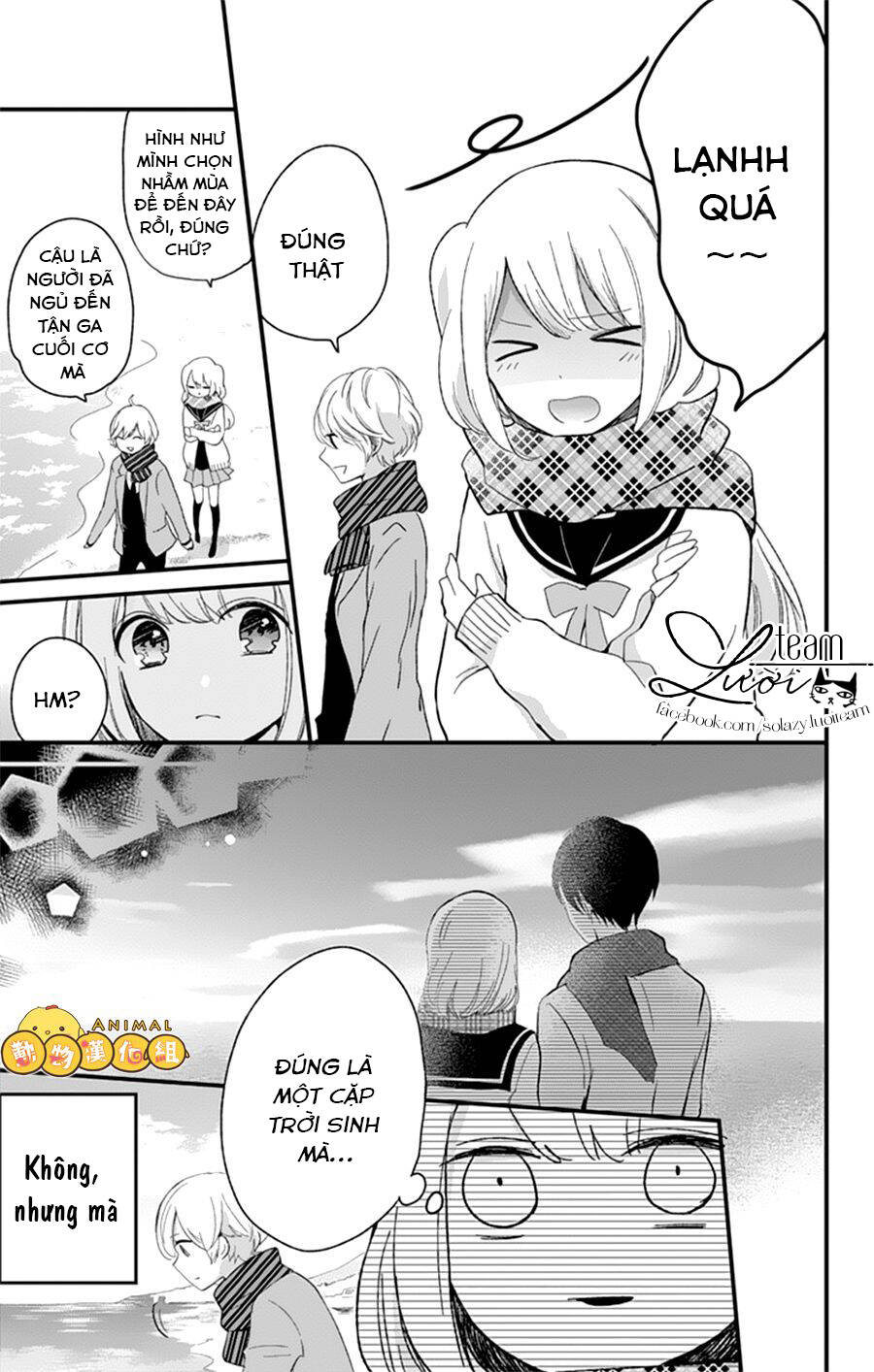 Kimi Wa Nani Mo Shiranai Chương 6 Ảnh 14