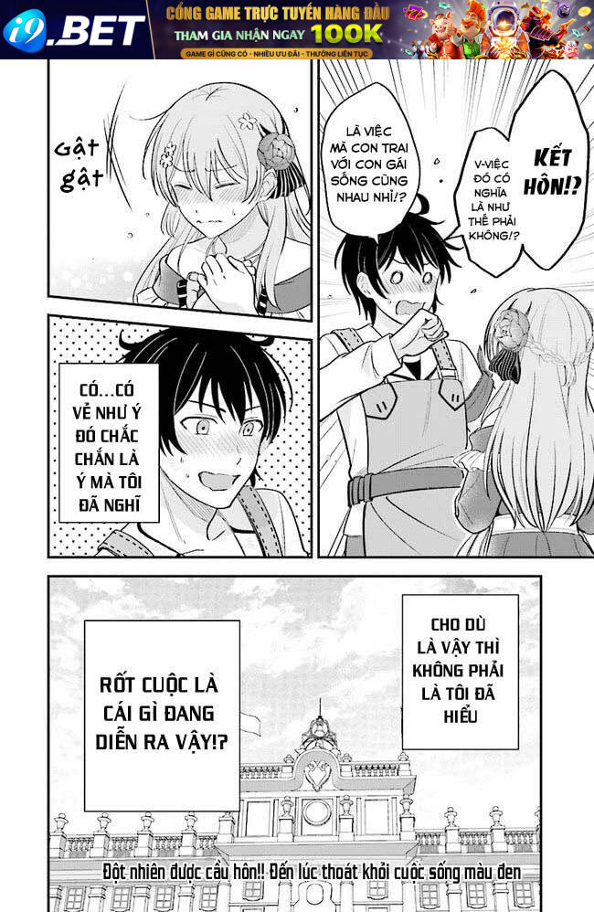 Kyutei Kejishi No Shiawase Na Nichijo Chương 1 Ảnh 44