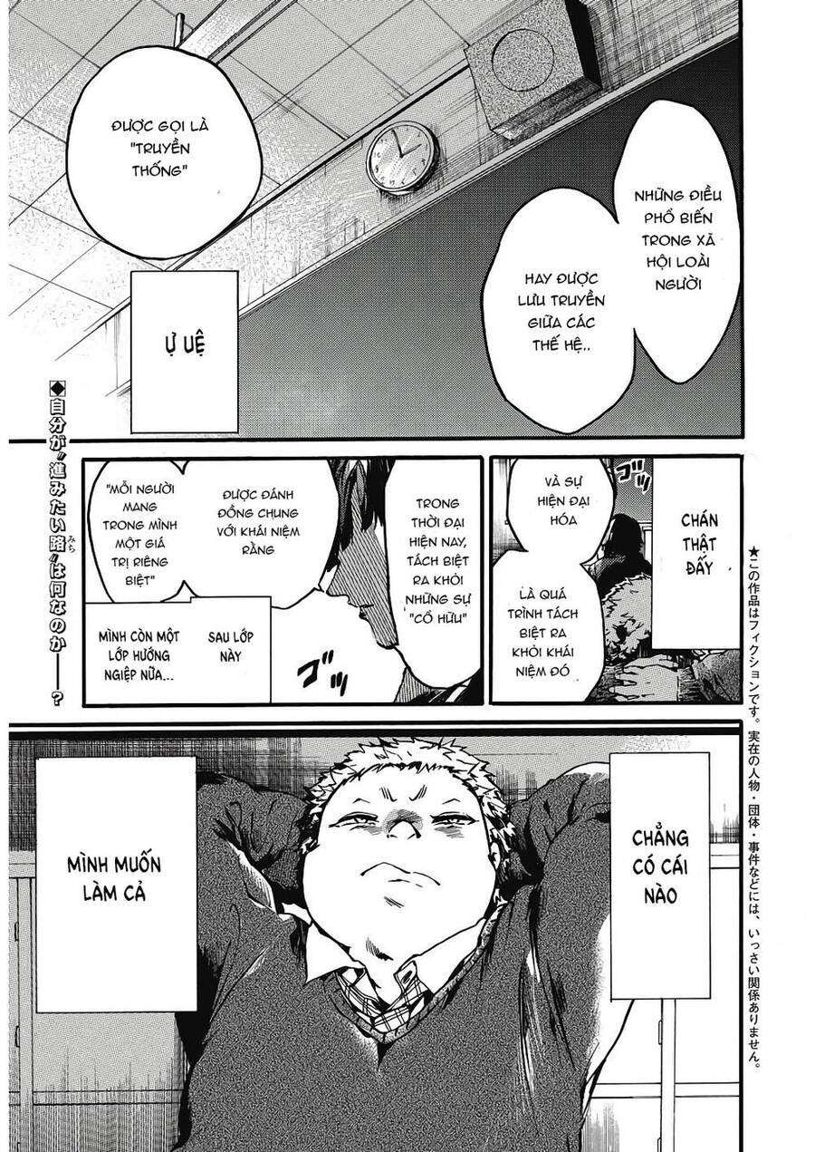 Koko Wa Ima Kara Rinri Desu. Chương 22 Ảnh 5