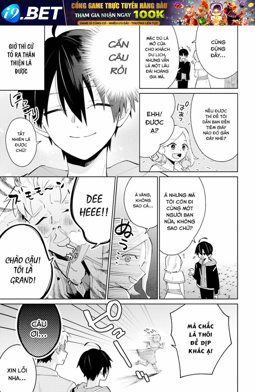 Kage No Eiyuu No Nichijou-Tan Chương 4 Ảnh 17