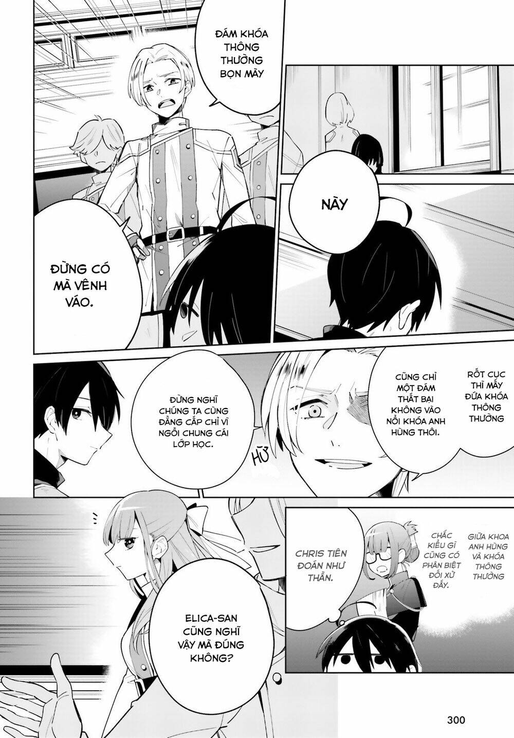 Kage No Eiyuu No Nichijou-Tan Chương 3 Ảnh 28