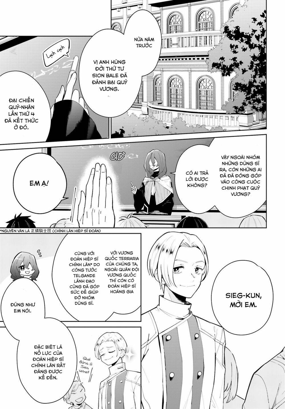 Kage No Eiyuu No Nichijou-Tan Chương 3 Ảnh 25