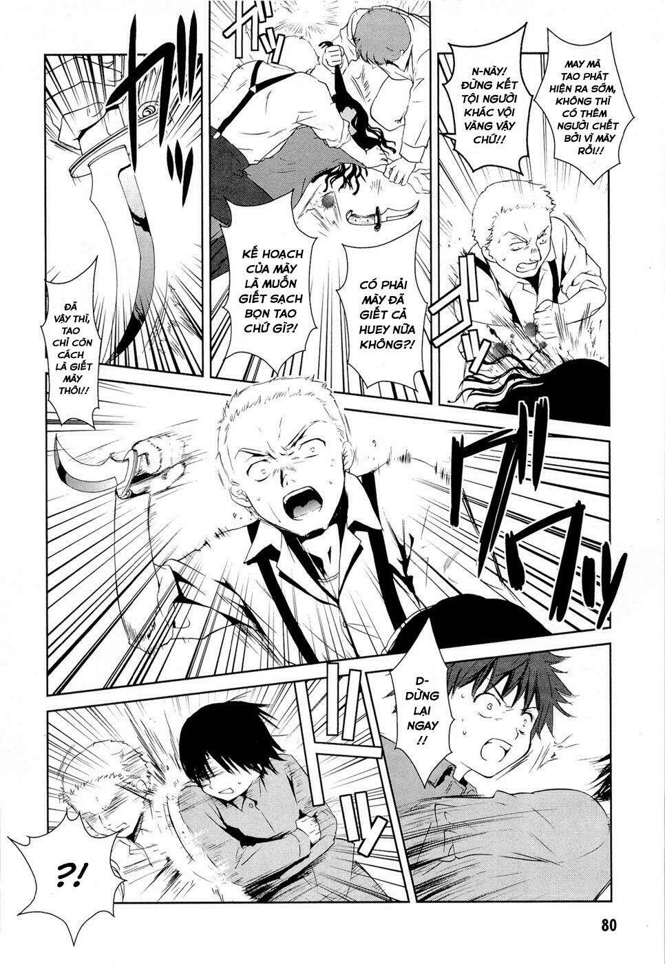 Gosick Chương 9 Ảnh 26