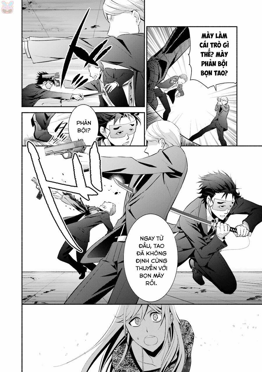 Hakata Tonkotsu Ramens Chương 12 Ảnh 15
