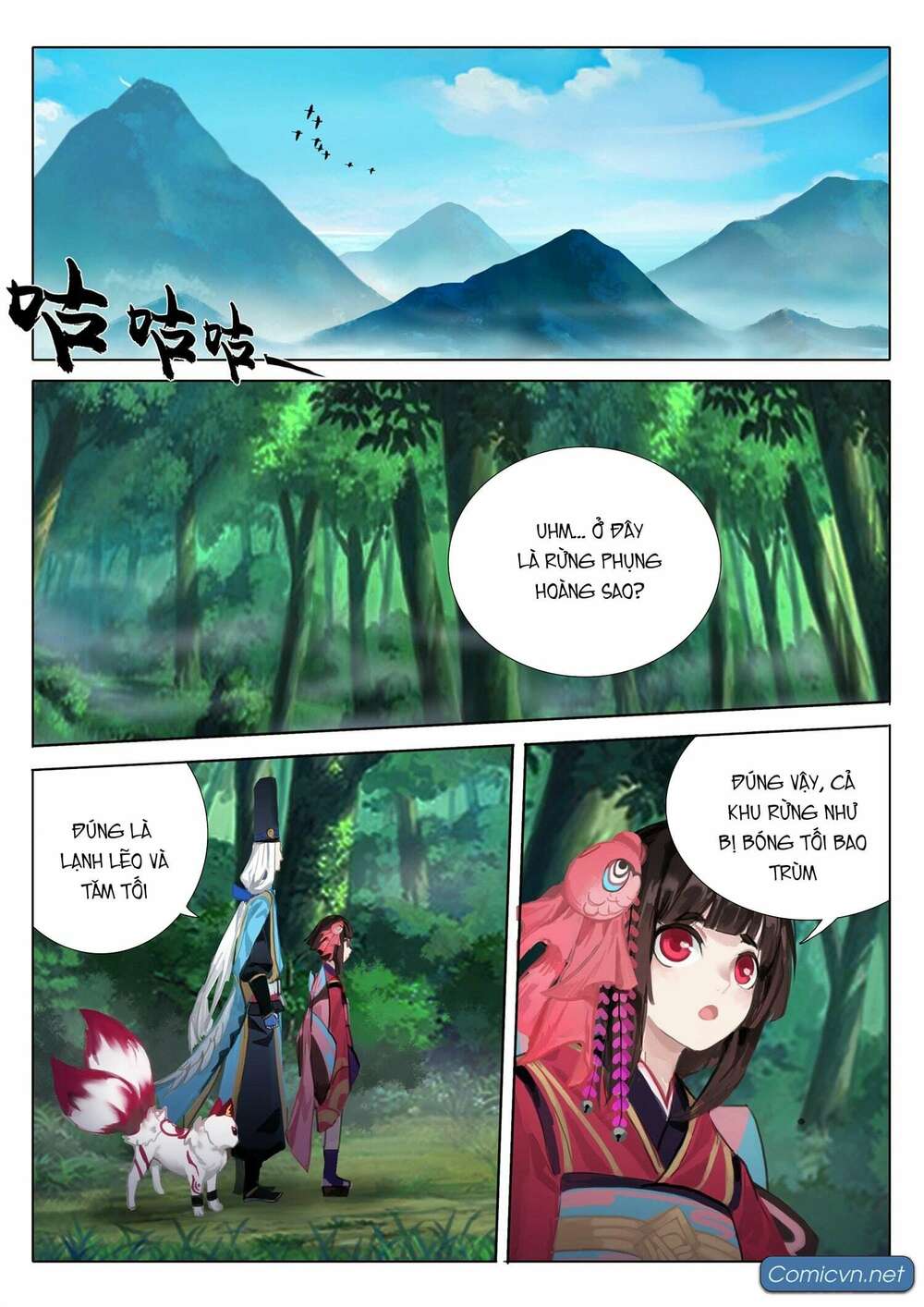 Âm Dương Sư Chương 22 Ảnh 6