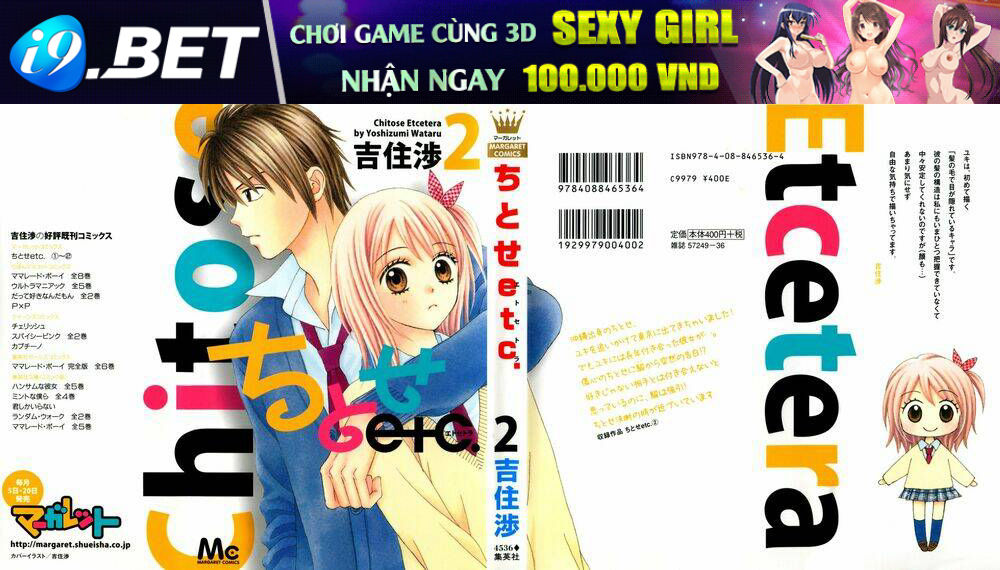 Chitose Etc. Chương 7 Ảnh 5