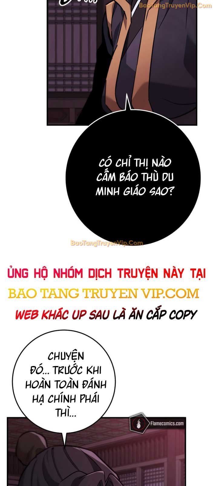 Cửu Thiên Kiếm Pháp Chương 112 Ảnh 83