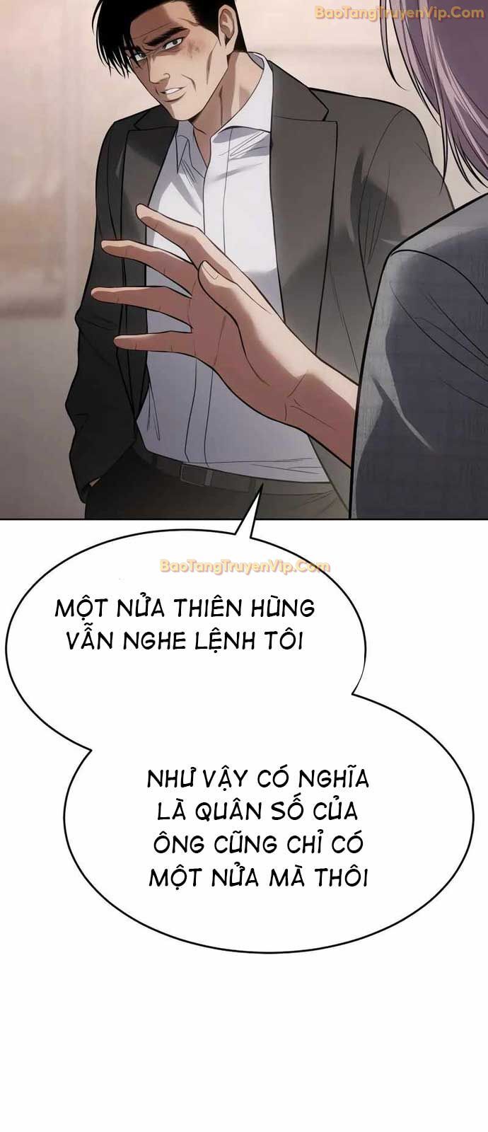Đặc Vụ Song Sinh Chương 117 Ảnh 84