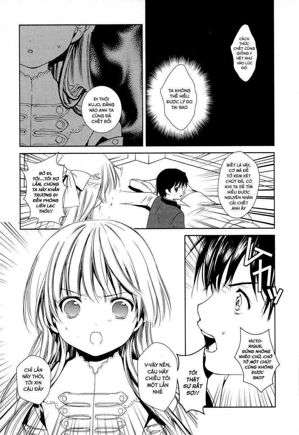 Gosick Chương 10 Ảnh 28