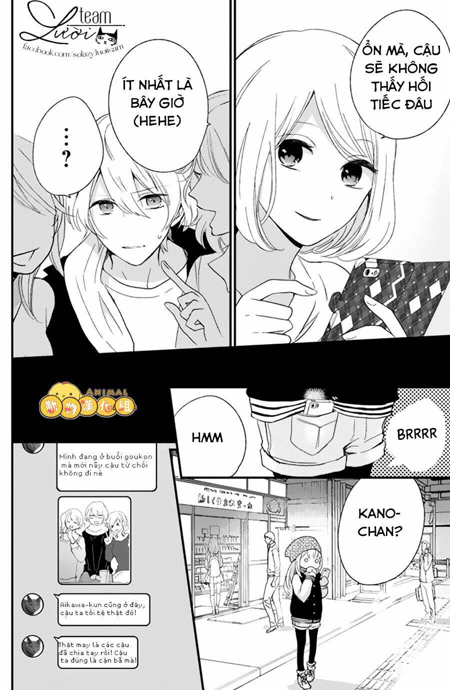 Kimi Wa Nani Mo Shiranai Chương 9 Ảnh 23