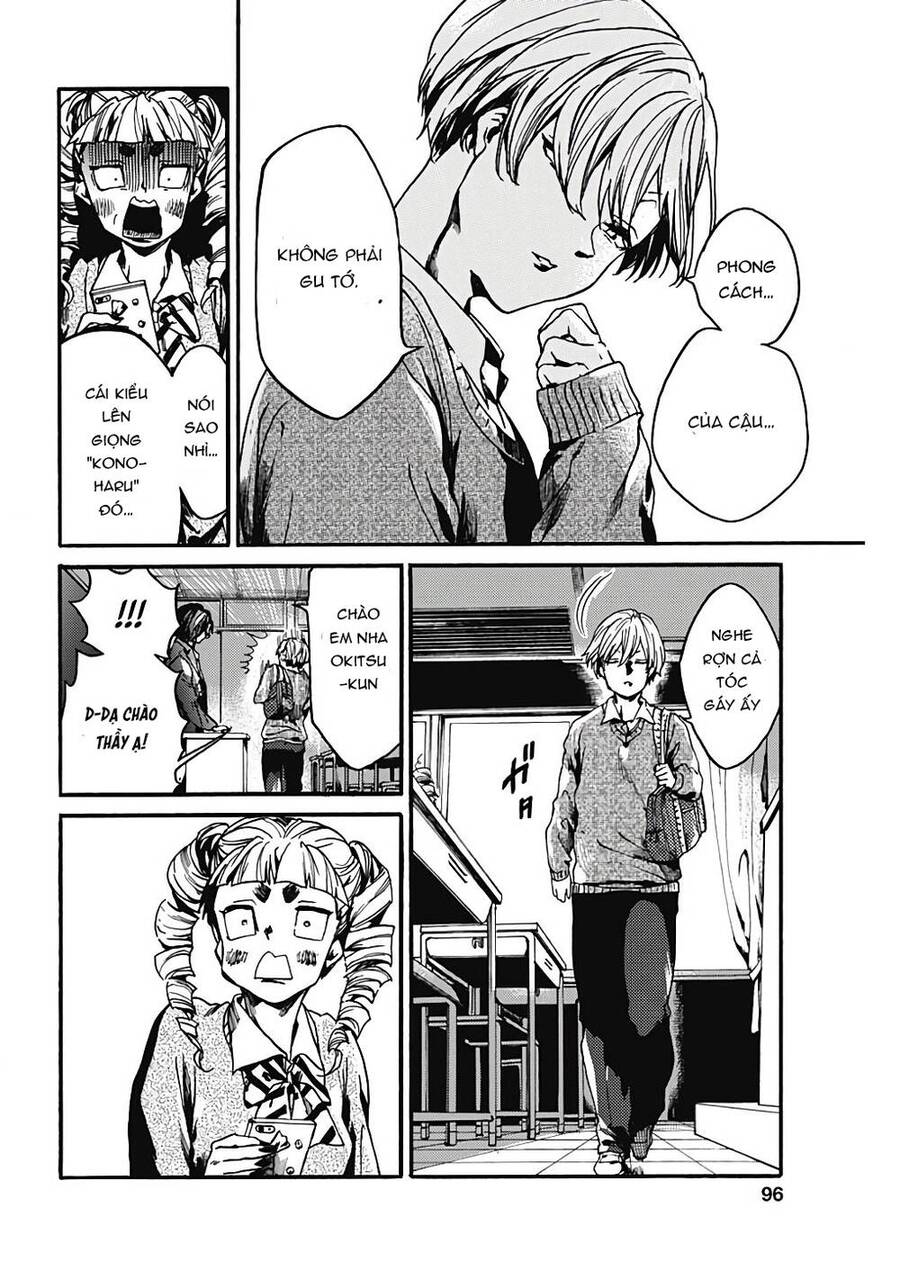 Koko Wa Ima Kara Rinri Desu. Chương 21 Ảnh 14