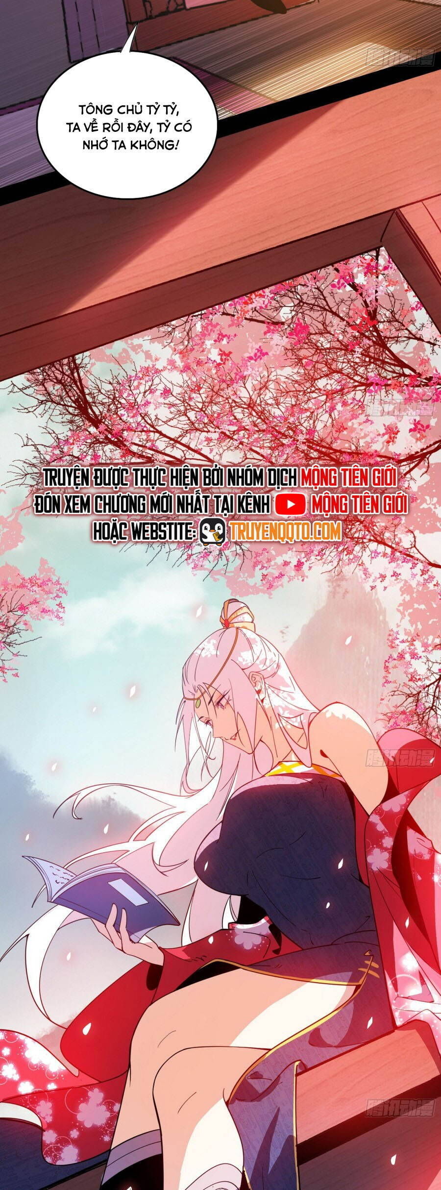Ta Là Tà Đế Chương 551.5 Ảnh 24