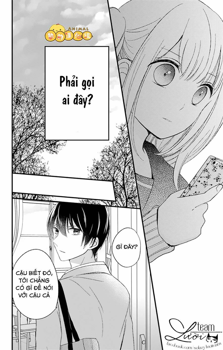 Kimi Wa Nani Mo Shiranai Chương 7 Ảnh 24