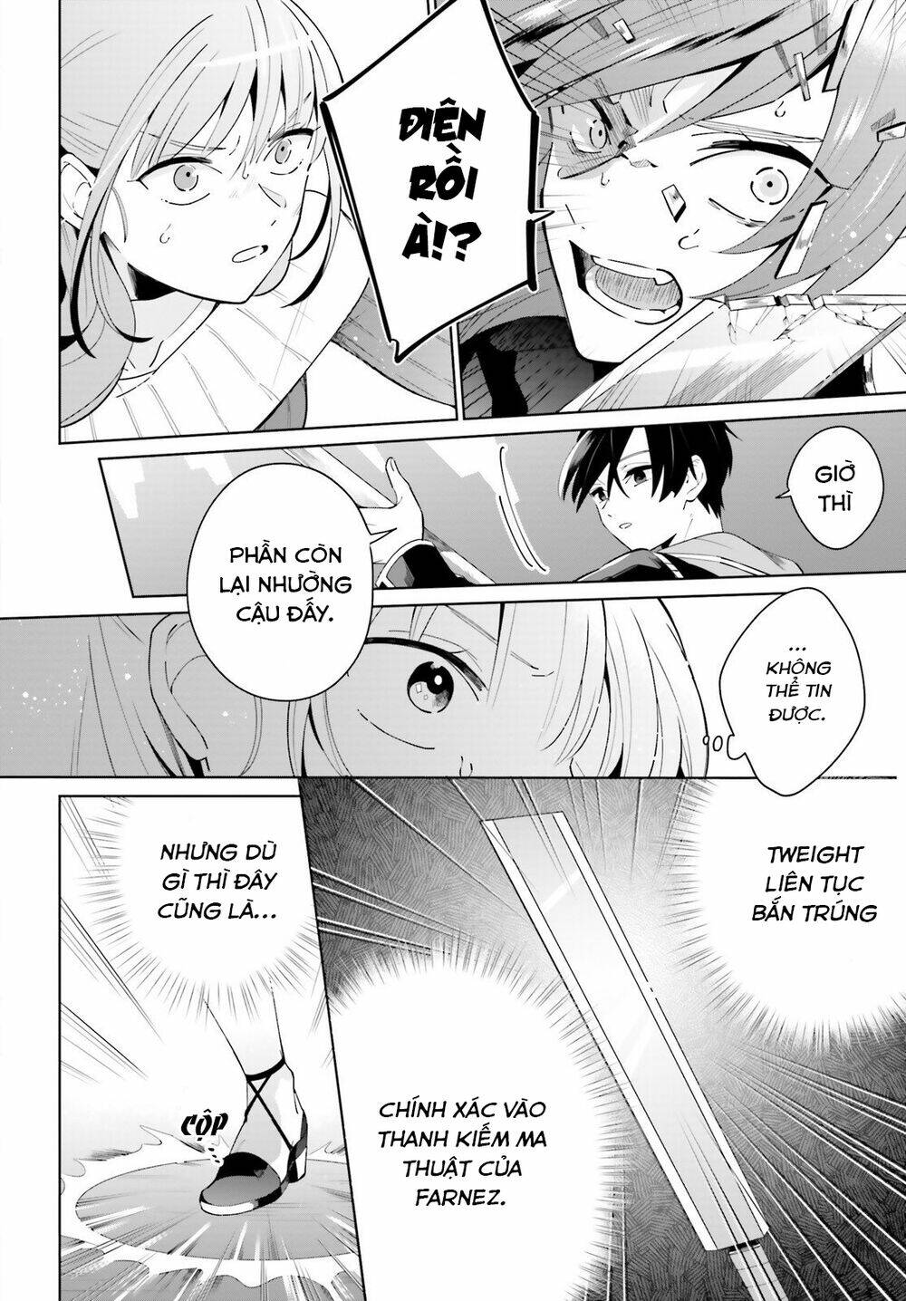 Kage No Eiyuu No Nichijou-Tan Chương 3 Ảnh 4