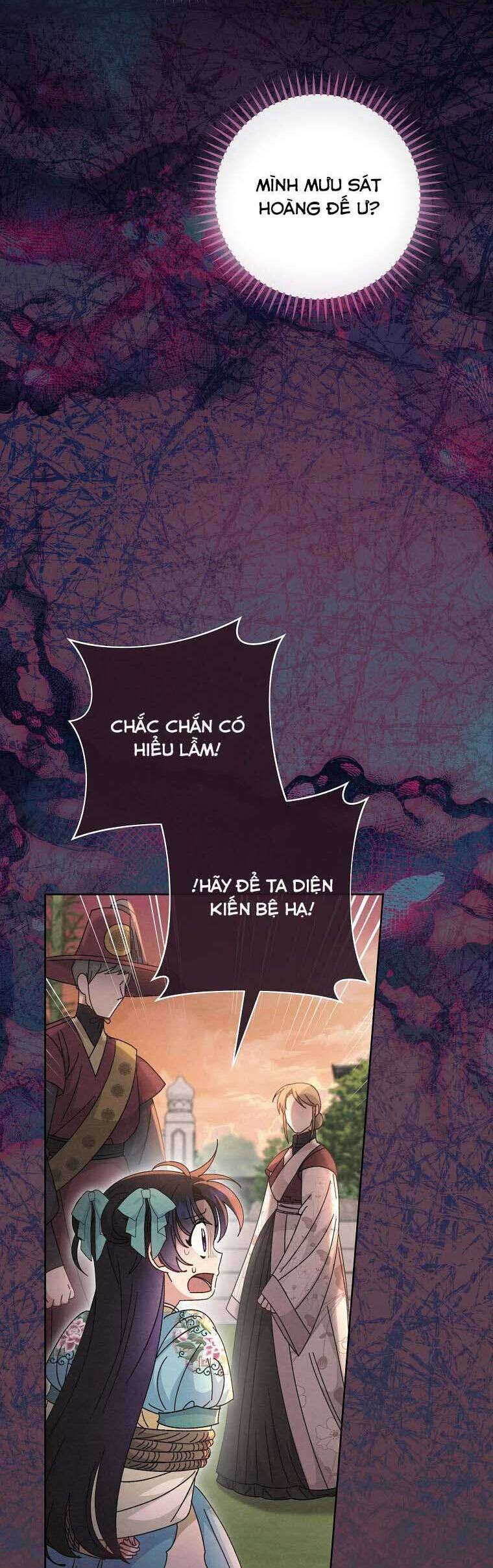 Tiểu Thiếp Chỉ Muốn Sống Yên Bình Chương 111 Ảnh 4
