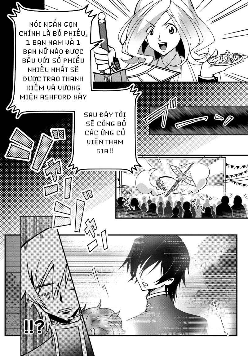 Kateikyoushi No Lelouch-San Chương 13 Ảnh 14
