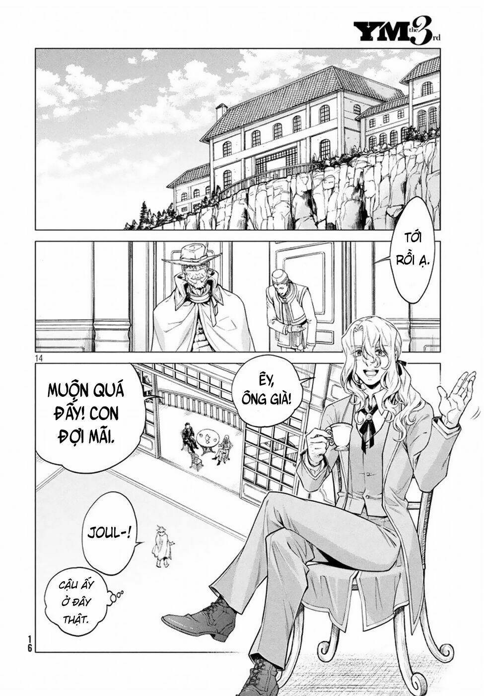 Henkyou No Roukishi - Bard Loen Chương 6 Ảnh 16